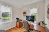 1004 Dennis Avenue - Photo 33