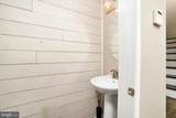 171 Star Drive - Photo 5