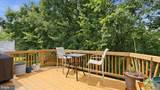 9560 Buttonbush Court - Photo 17
