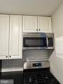 3991 Lyndhurst Drive - Photo 8