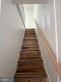 1017 Laurel Boulevard - Photo 14