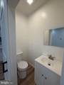 1017 Laurel Boulevard - Photo 7