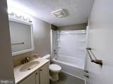 1408 Boulder Court - Photo 13