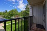 232 Greenview Drive - Photo 11