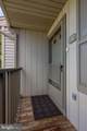 232 Greenview Drive - Photo 12