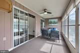 232 Greenview Drive - Photo 39