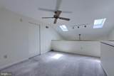 232 Greenview Drive - Photo 44