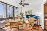 1326-42 Spruce Street - Photo 8