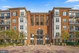 501 Hungerford Drive - Photo 1