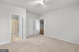 501 Hungerford Drive - Photo 12