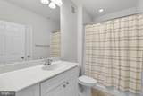 501 Hungerford Drive - Photo 13