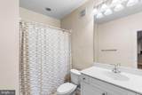 501 Hungerford Drive - Photo 19