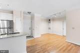 501 Hungerford Drive - Photo 7