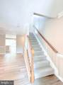 104 Charles Street - Photo 12