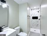 104 Charles Street - Photo 22