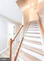104 Charles Street - Photo 26