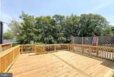 104 Charles Street - Photo 29