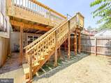 104 Charles Street - Photo 32