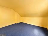 42 Myrtle Street - Photo 12