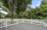 102 Greenmeadow Drive - Photo 3