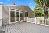 102 Greenmeadow Drive - Photo 4