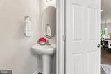 341 Tumblers Way - Photo 19