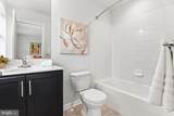 341 Tumblers Way - Photo 31
