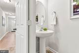 341 Tumblers Way - Photo 8