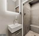 10 Arbour Lane - Photo 10