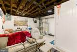 10 Arbour Lane - Photo 24