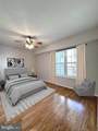 3309 Wyndham Circle - Photo 7