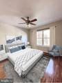 3309 Wyndham Circle - Photo 8