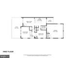 1 Howe Court - Photo 34