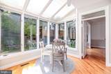 9304 Wildoak Drive - Photo 18