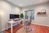 9304 Wildoak Drive - Photo 20