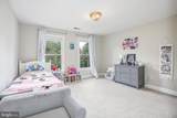 9304 Wildoak Drive - Photo 28