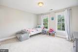 9304 Wildoak Drive - Photo 29