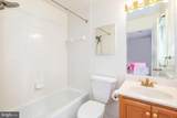 9304 Wildoak Drive - Photo 35