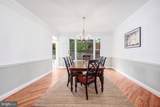 9304 Wildoak Drive - Photo 8