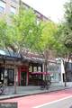 2030 Chestnut Street - Photo 38