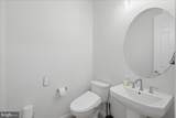 11422 Bluestem Way - Photo 13