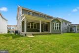 11422 Bluestem Way - Photo 32