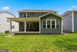 11422 Bluestem Way - Photo 33