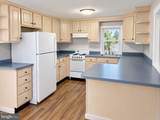 113 Fremont Street - Photo 2