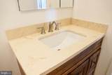 1300 Army Navy Drive - Photo 13