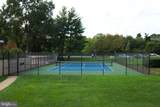 1300 Army Navy Drive - Photo 20