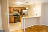 1300 Army Navy Drive - Photo 8