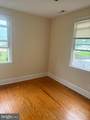 25 Egges Lane - Photo 9