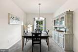 18 Tollerton Trail - Photo 12