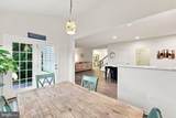 18 Tollerton Trail - Photo 18